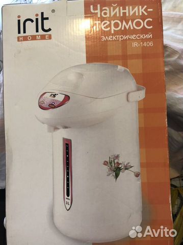 Чайник-термос 3 лит. электрический