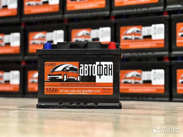 Аккумуляторы в Краснодаре+доставка