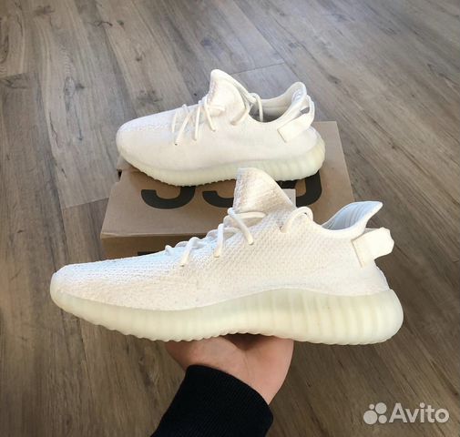 Adidas Yeezy Boost 350V2 “Cream White”