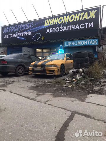 Автосервис