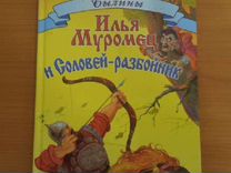 Дом окнами в небо сергей маховиков