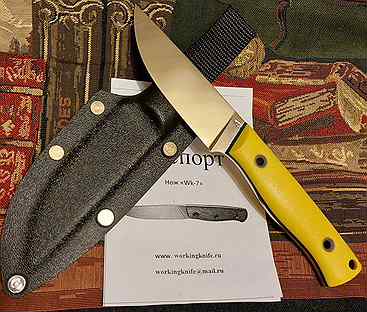 Нож WorkingKnife WK7 95Х18 Полировка