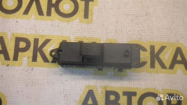 Кнопка стеклоподъемника Mazda Mazda 3 (BK) 2002-2