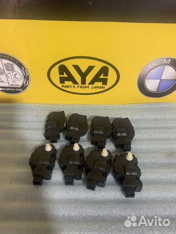 Сервопривод заслонки печки F10