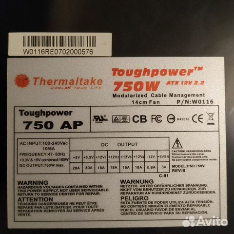 Схема thermaltake toughpower 750w