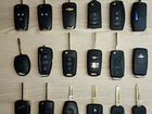 Изготовление автомобильных ключей, нарезка ключей объявление продам