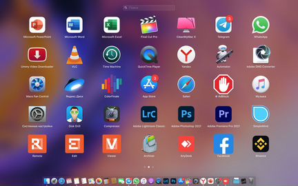 Удаленная установка программ на Mac OS и Windows