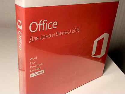 Microsoft Office 2016 Для дома и бизнеса - BOX