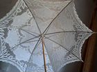 Зонт женский от солнца 90х1м объявление продам