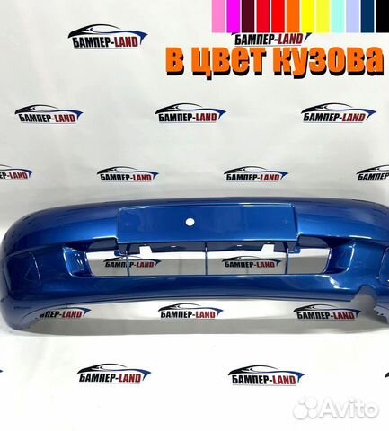 Бампер передний Лада Калина новый любой цвет