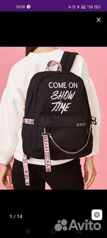 Рюкзак женский