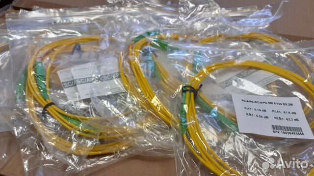 Патчкорд оптический SC/APC-SC/APC, SM, 3,0 мм, 2 м