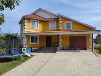 продажа домов в белоруссии на авито