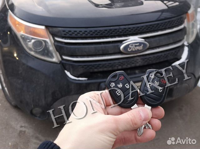 Ключ ford explorer