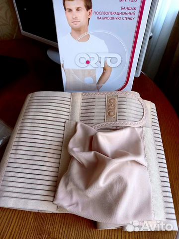 Бандаж послеоперационный на брюшную стенку