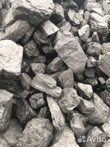 Каменный Уголь