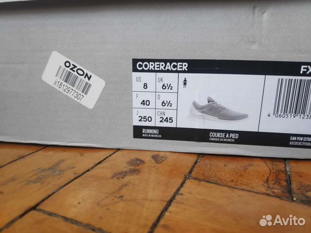 Кроссовки женские Adidas Coreracer 38,5