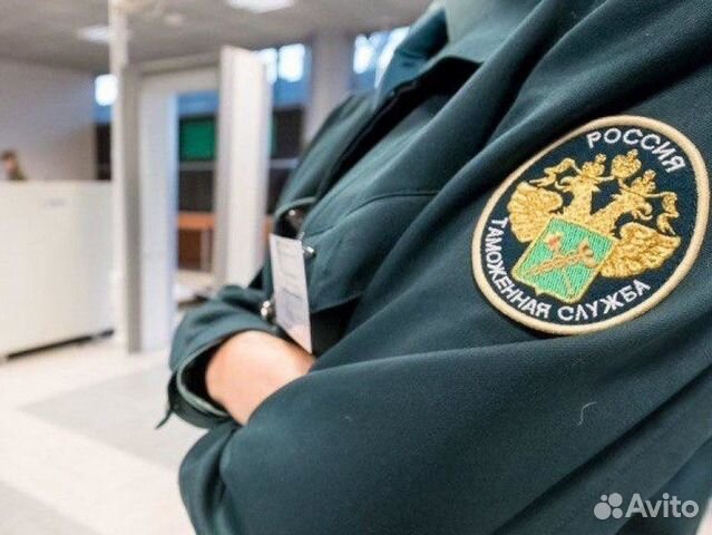 Оплата утиль сбора за 1 день