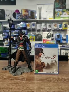 Сибирь 3 PS4 Игры + обмен + прокат