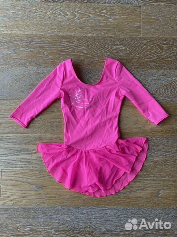 Купальник гимнастический 122