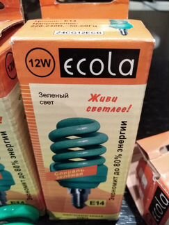 Лампа энергосбережения