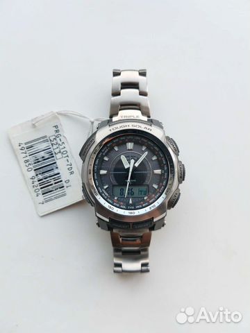 protrek 5213