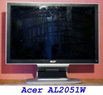 Мониторы разные