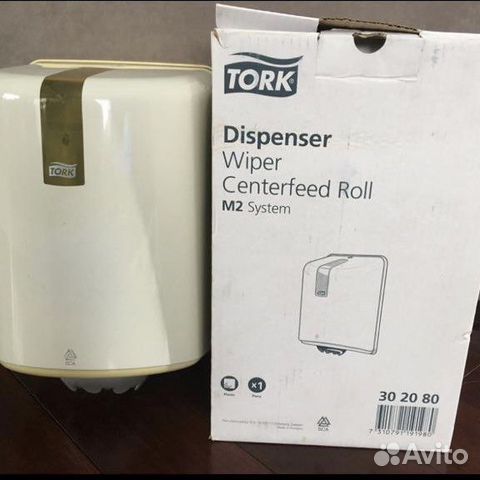 Диспенсер для бумажных полотенец