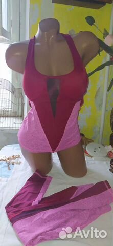 Спортивный костюм р. 44-46