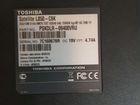 Toshiba satellite l850-c9k (неисправен) объявление продам