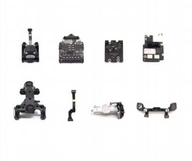 Запчасти DJI Mavic, DJI FPV