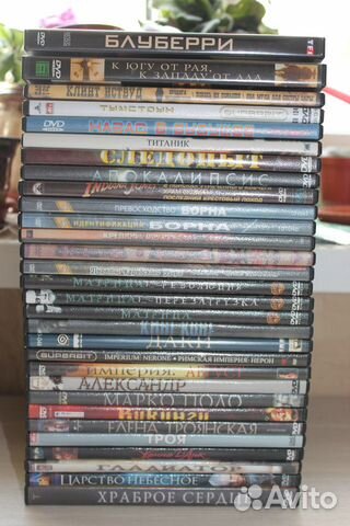 Фильмы на DVD (лицензия и др.)