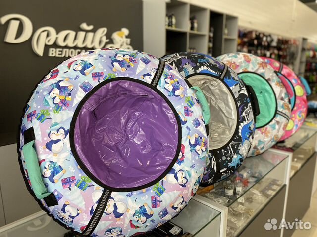 Тюбинг Ника 93 см