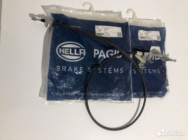 Трос ручного тормоза Missan x-trail t30