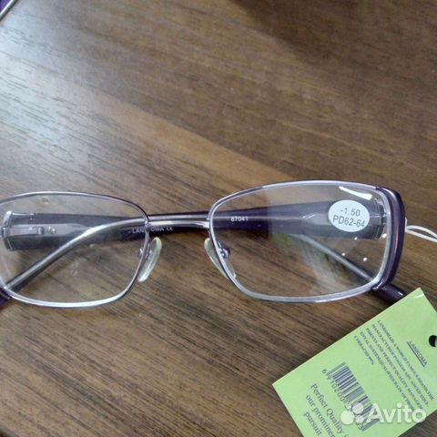 Новые Очки 
