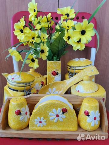 Кухонный набор