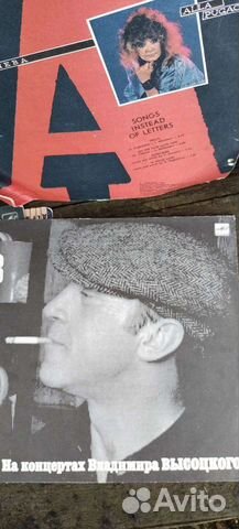 Проигрыватель и пластинки