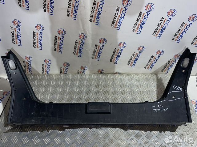 Накладка задней панели Mercedes-Benz E-класс