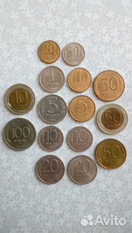 Монеты 1991-1993гг(продажа/обмен)