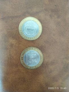 10 рублей биметалл