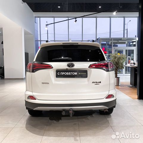 Toyota RAV4 2.0 CVT, 2016, 168 820 км