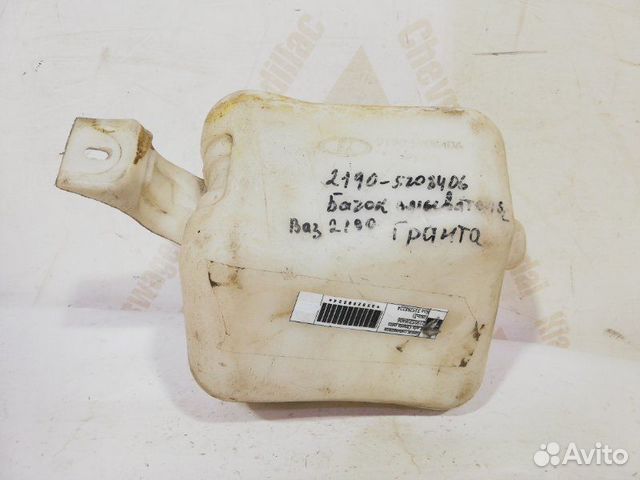 Бачок омывателя LADA Granta 1 2190 до рестайлинг