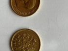 Золотая монета Николая2 10 руб 900 пробы 1899 г