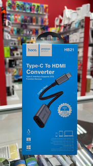Адаптер hoco HB21 USB-C на hdmi, конвертер, 4K vid