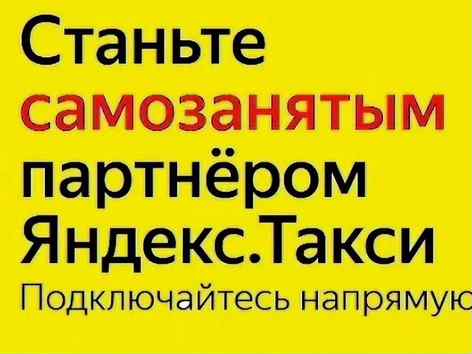 Услуги и сервисы в Самаре Поиск специалистов Услуги на Авито