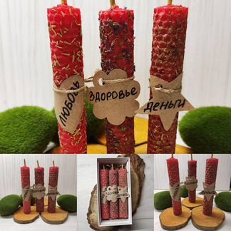 Арома свечи