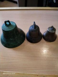 Колокольчики 19 века