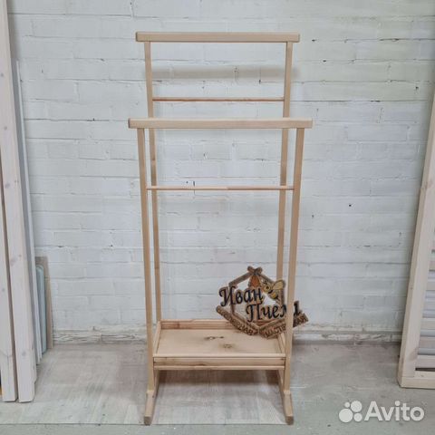 Обувница и плечики вешалка для костюмов мужских