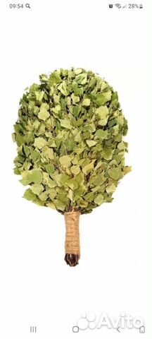 Веники для бани берёзовые