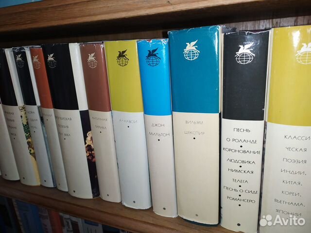 Книги Библиотека всемирной литературы 60 т-в новые